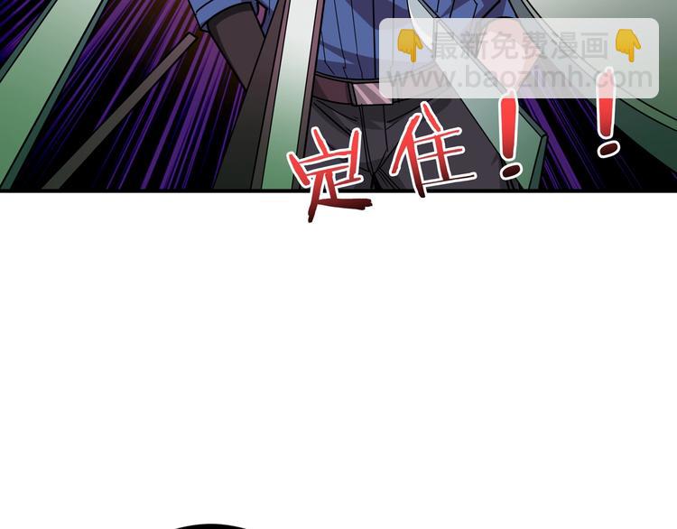 第157话 收服小萝莉35