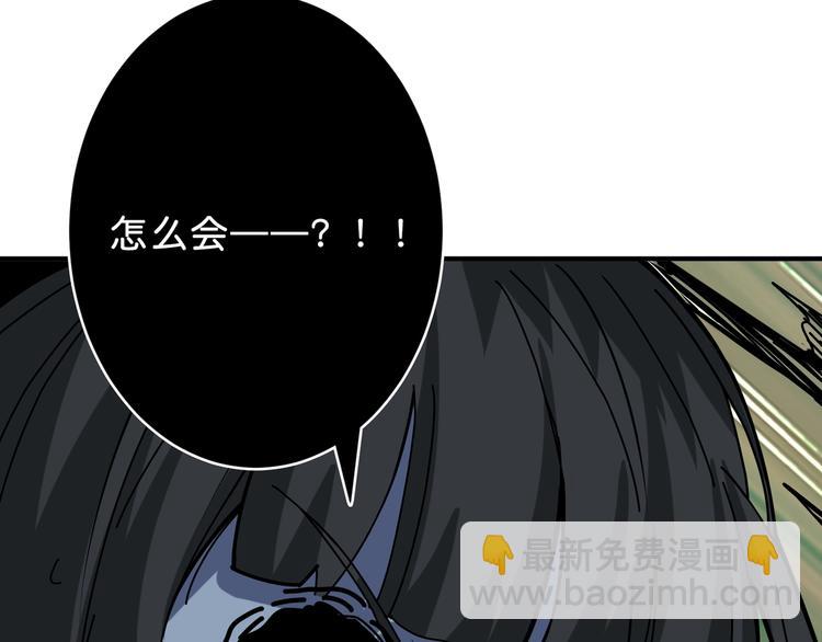 第157话 收服小萝莉36