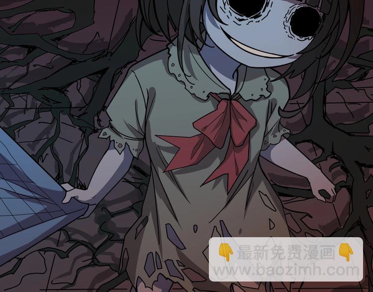 第157话 收服小萝莉4