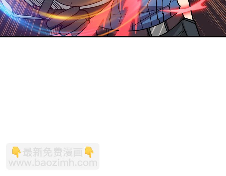 第157话 收服小萝莉41