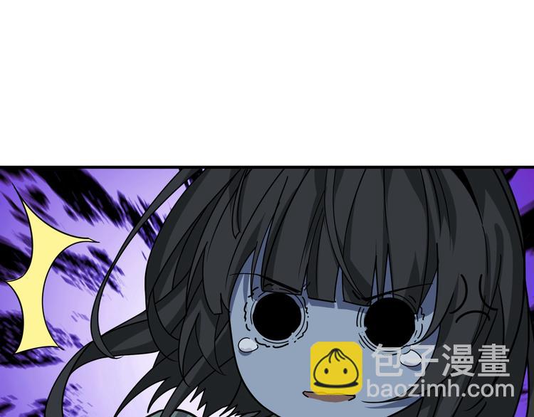第157话 收服小萝莉43