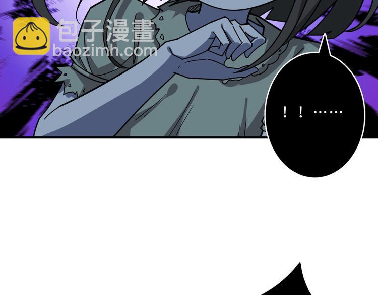 第157话 收服小萝莉44