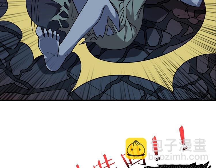 第157话 收服小萝莉46