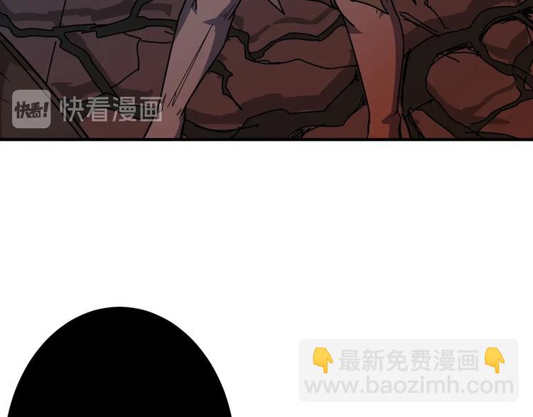 第157话 收服小萝莉5