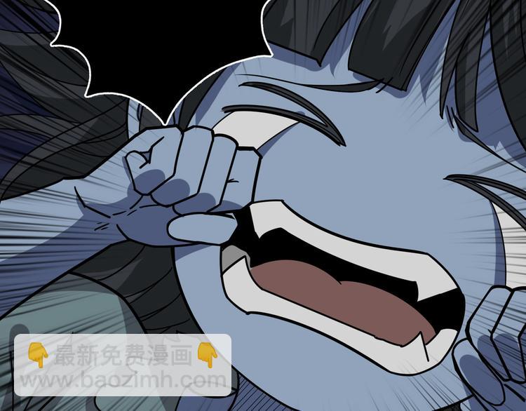 第157话 收服小萝莉53
