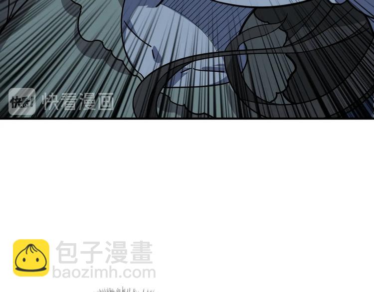 第157话 收服小萝莉54
