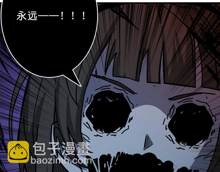 第157话 收服小萝莉6