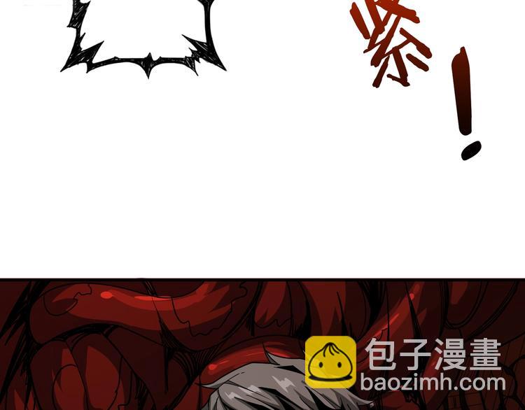 第157话 收服小萝莉78