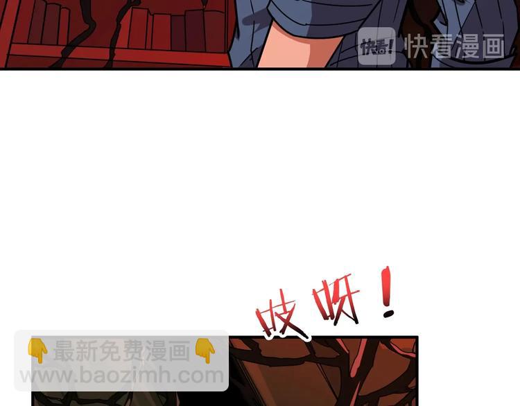 第157话 收服小萝莉80