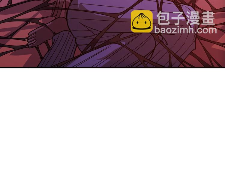 第157话 收服小萝莉85