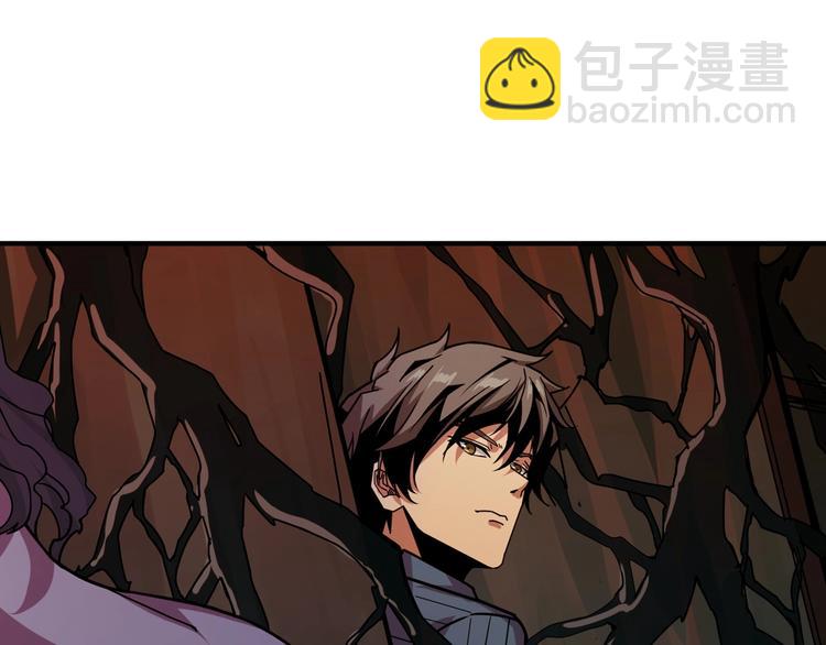 第157话 收服小萝莉86