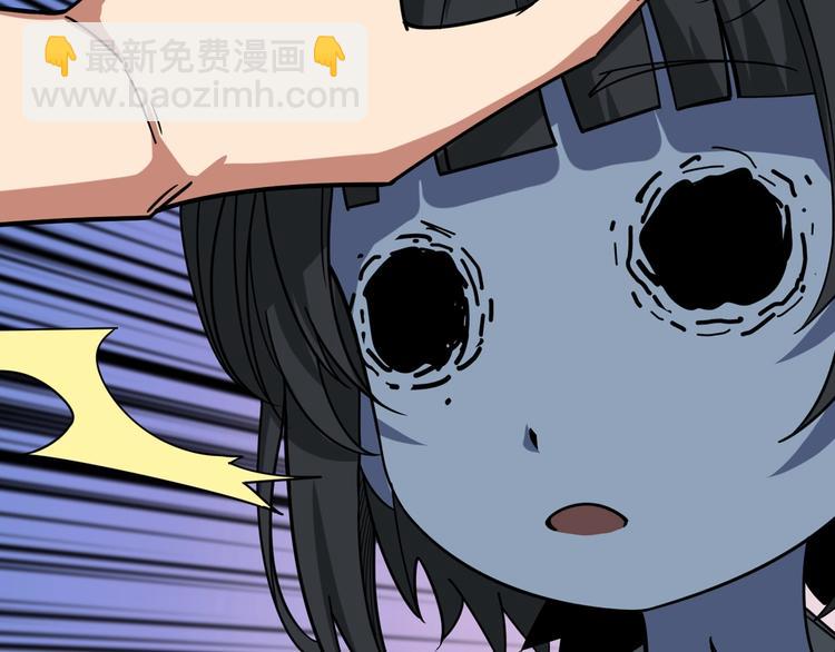 第157话 收服小萝莉9
