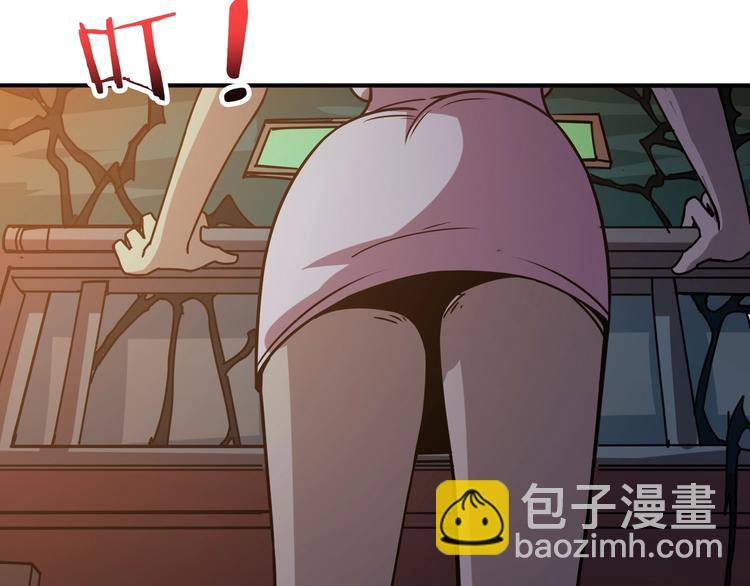 第157话 收服小萝莉91