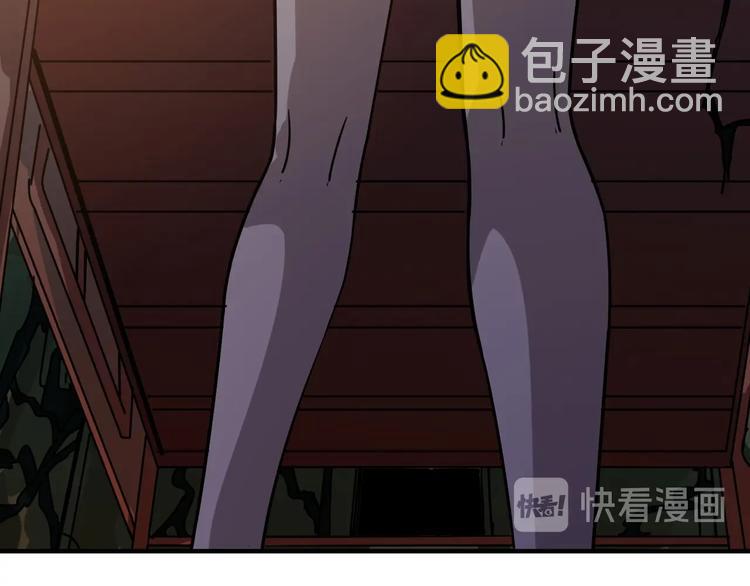 第157话 收服小萝莉92