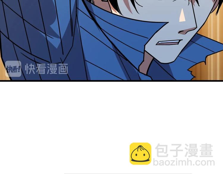 第158话 我们又见面了105