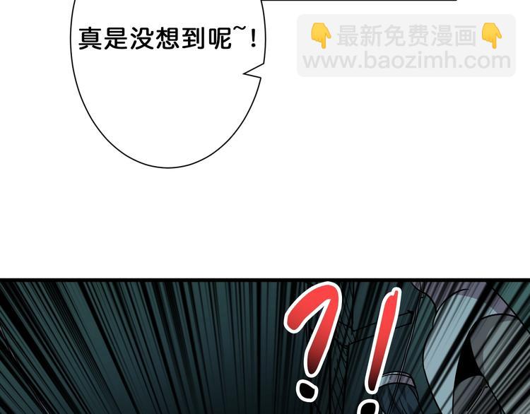 第158话 我们又见面了107