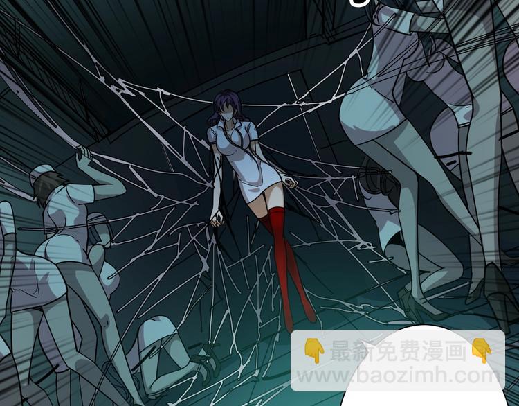 第158话 我们又见面了108