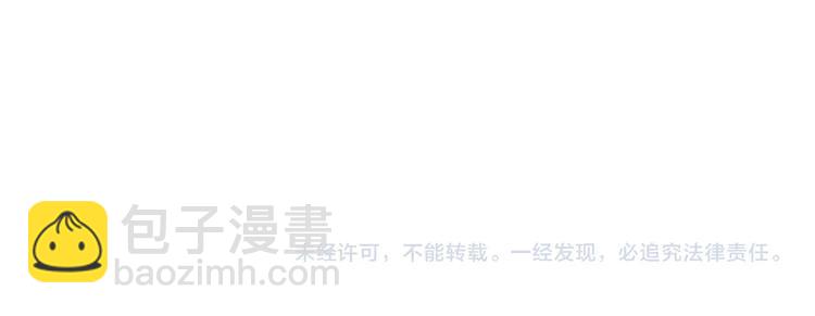 第158话 我们又见面了118