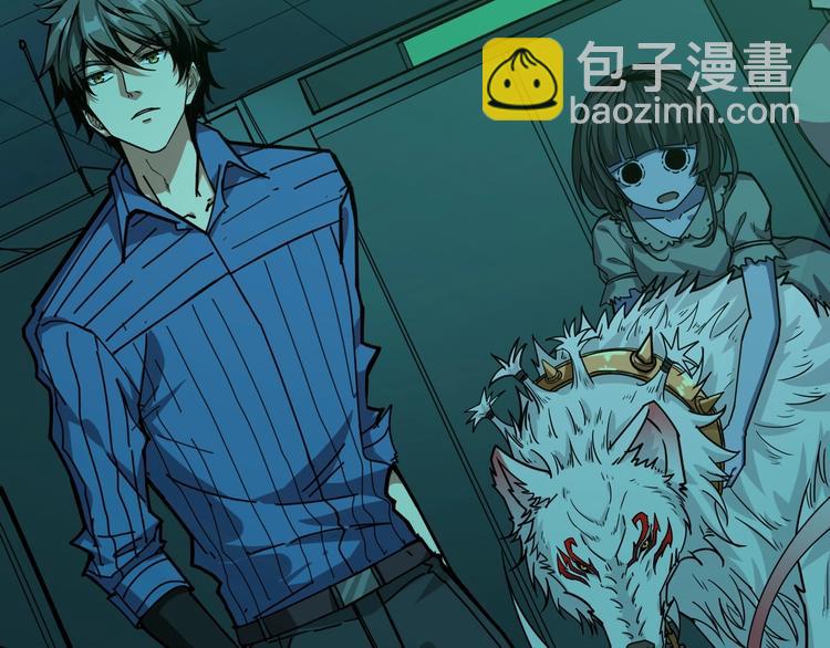 第158话 我们又见面了19
