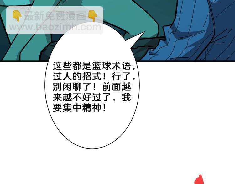 第158话 我们又见面了25