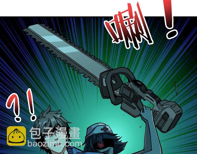 第158话 我们又见面了26