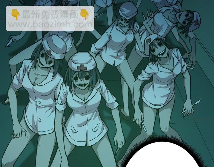 第158话 我们又见面了4