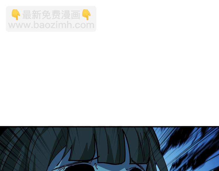 第158话 我们又见面了42