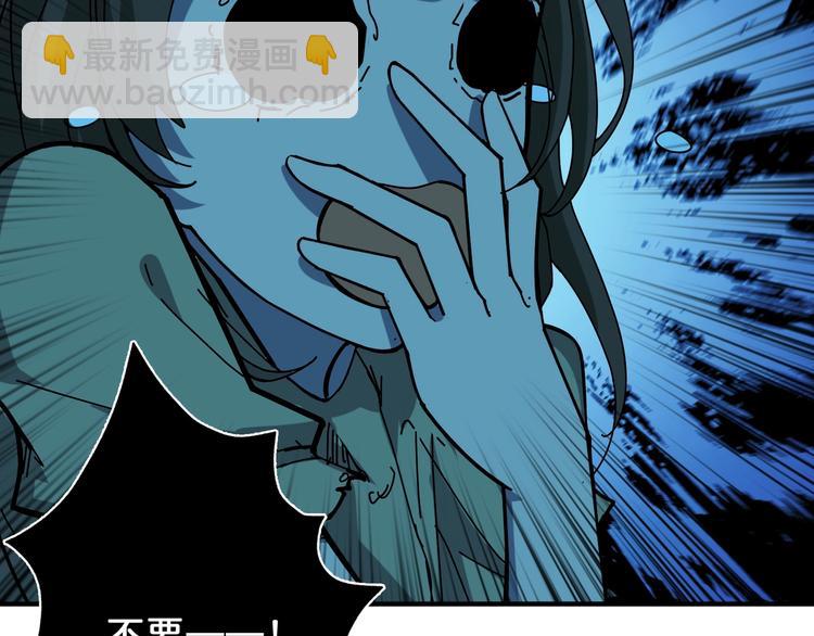 第158话 我们又见面了43