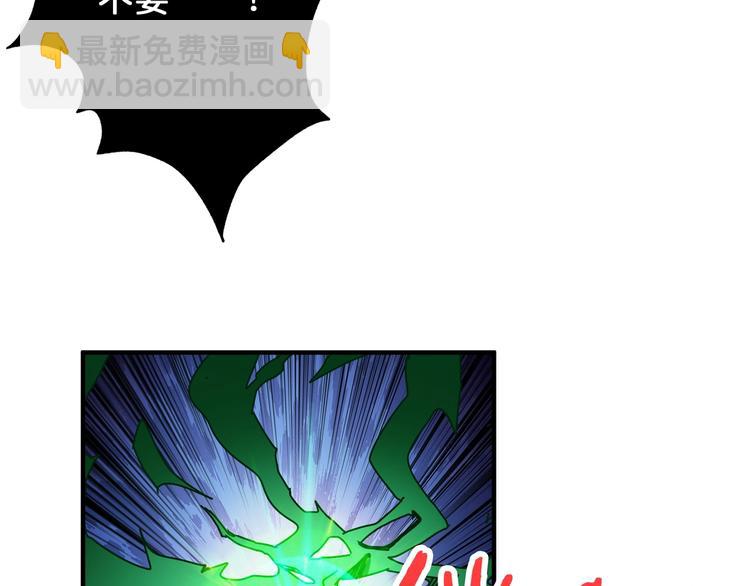 第158话 我们又见面了44