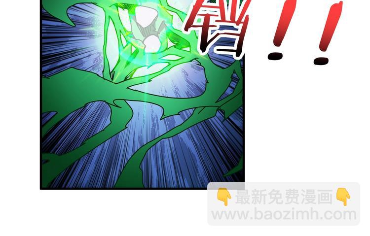 第158话 我们又见面了45