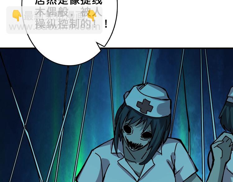 第158话 我们又见面了56