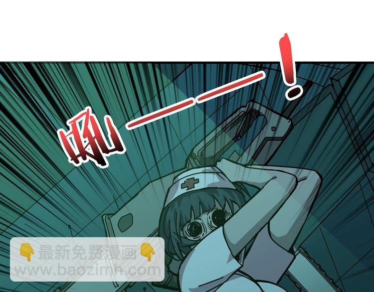 第158话 我们又见面了61