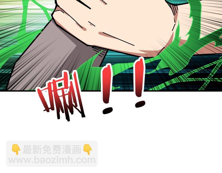 第158话 我们又见面了68