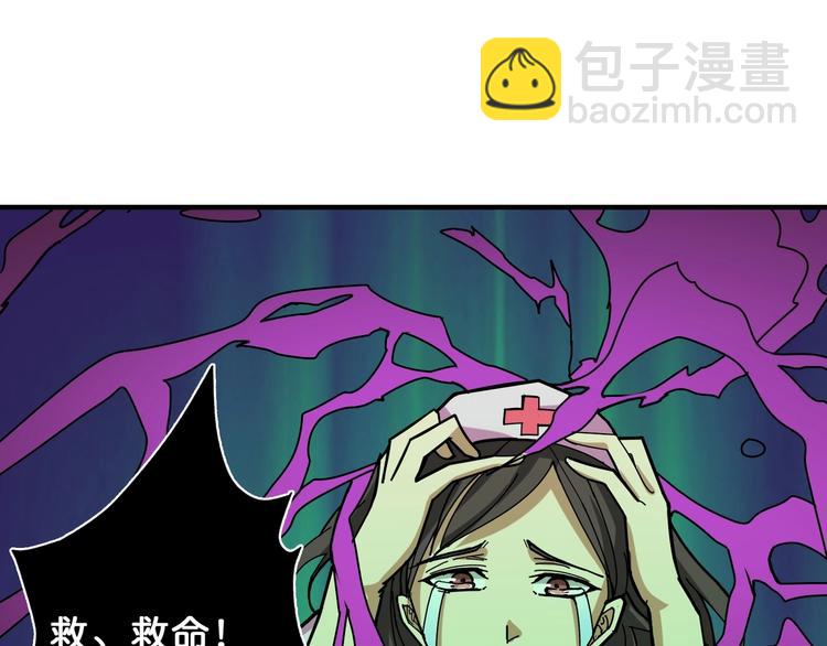 第158话 我们又见面了71
