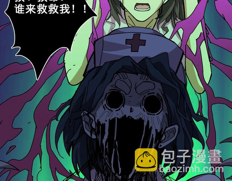 第158话 我们又见面了72
