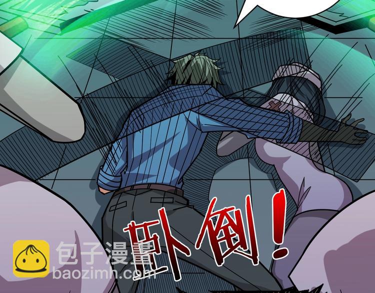 第158话 我们又见面了79