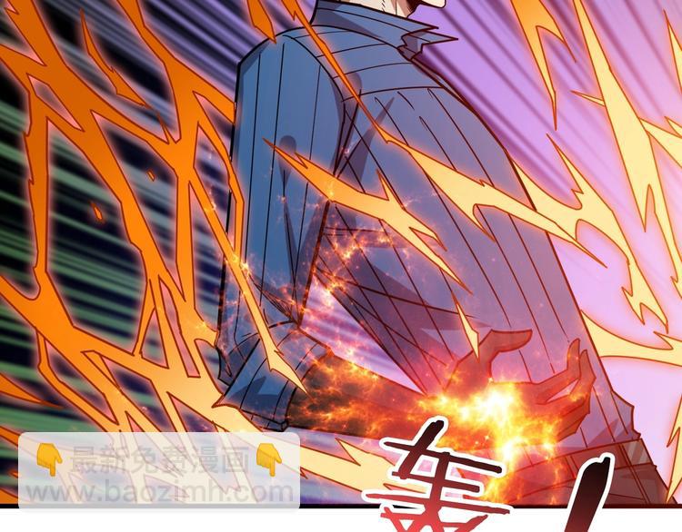 第158话 我们又见面了93