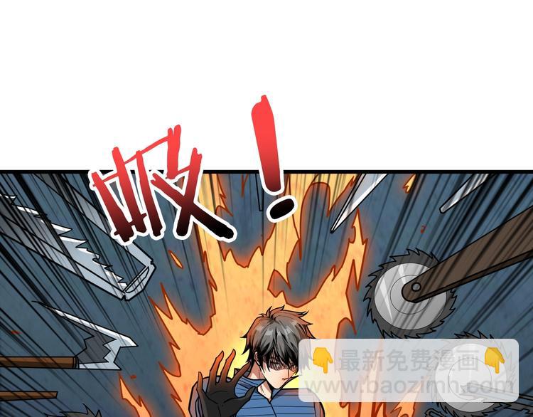 第158话 我们又见面了95
