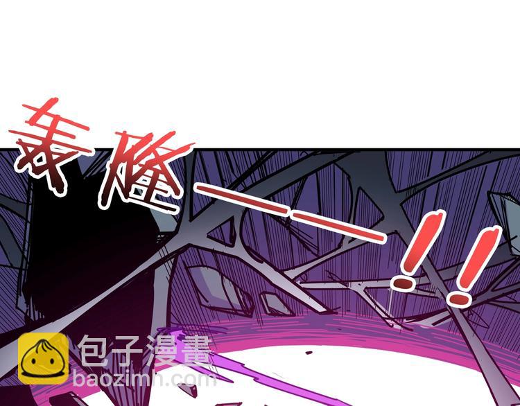 第159话 蜘蛛小姐姐终极形态103