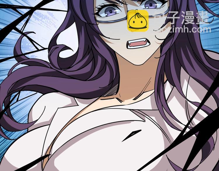 第159话 蜘蛛小姐姐终极形态11