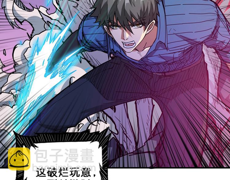 第159话 蜘蛛小姐姐终极形态111