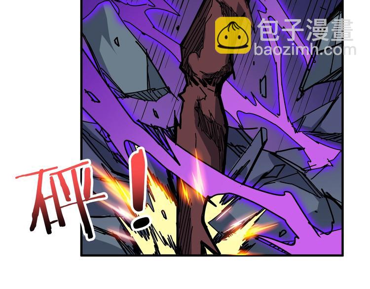 第159话 蜘蛛小姐姐终极形态113