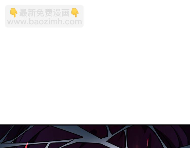 第159话 蜘蛛小姐姐终极形态117