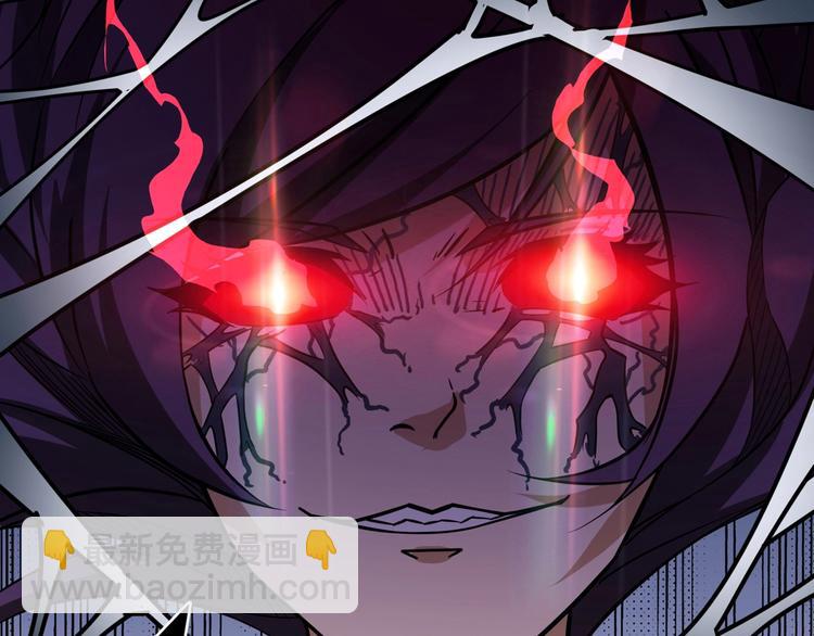 第159话 蜘蛛小姐姐终极形态118