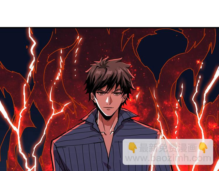 第159话 蜘蛛小姐姐终极形态120