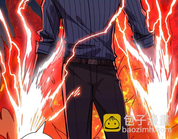 第159话 蜘蛛小姐姐终极形态121