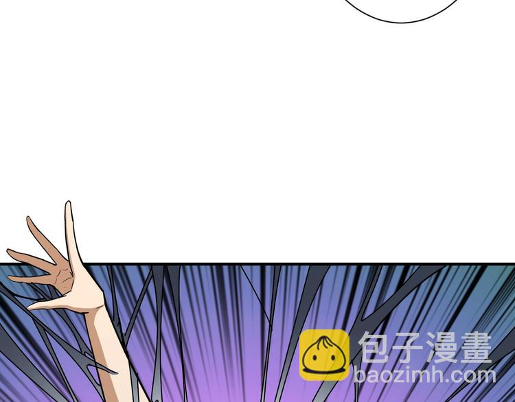 第159话 蜘蛛小姐姐终极形态17