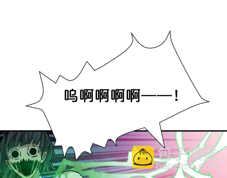 第159话 蜘蛛小姐姐终极形态20