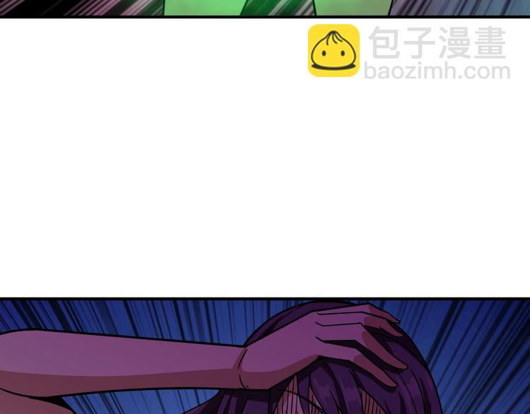 第159话 蜘蛛小姐姐终极形态22