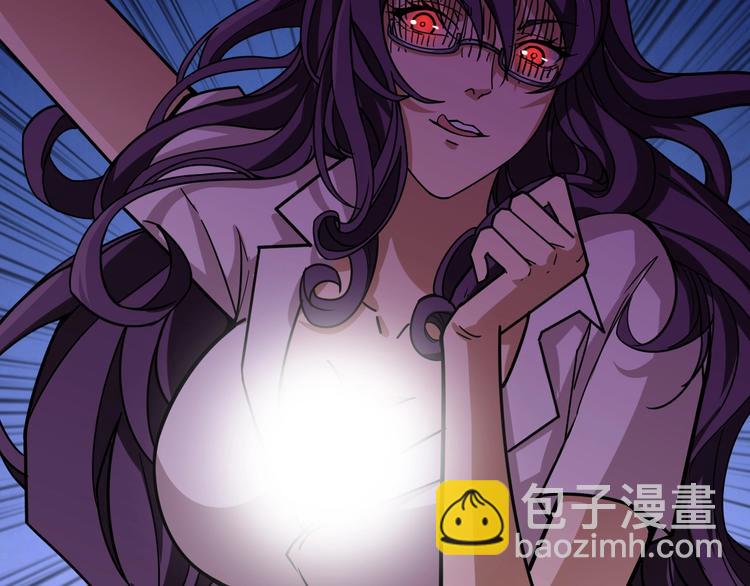 第159话 蜘蛛小姐姐终极形态23